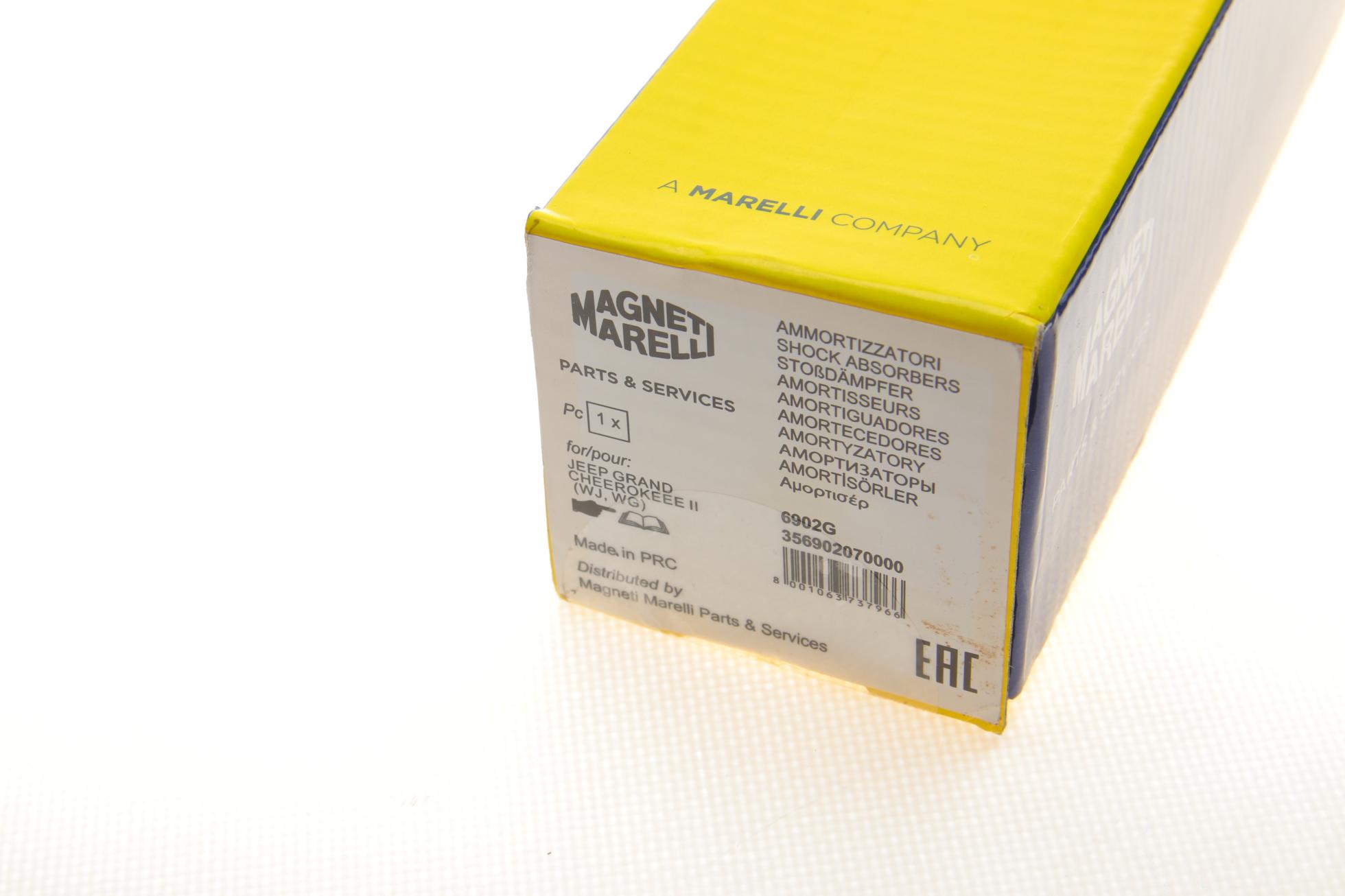 356902070000 MAGNETI MARELLI